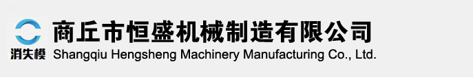株洲市婦幼保健院　株洲市兒童醫(yī)院
