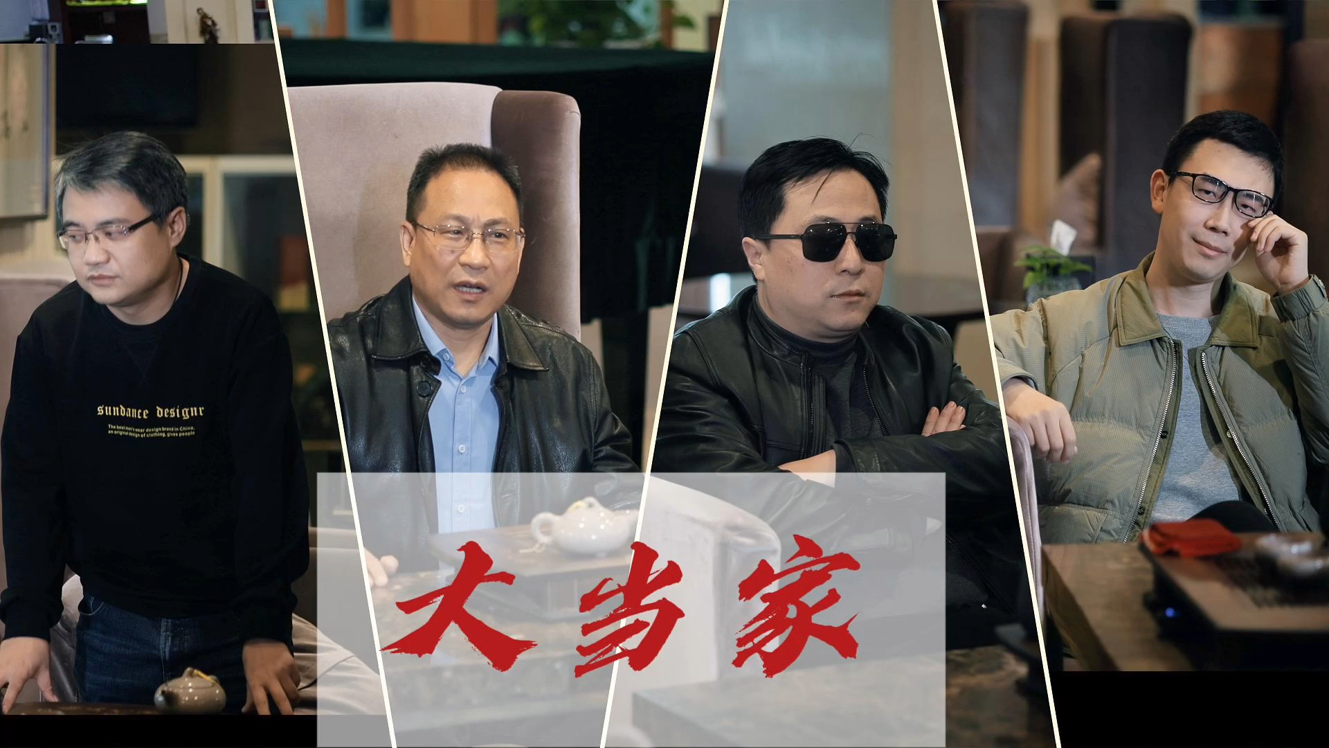 消除艾梅乙母嬰傳播，讓愛(ài)無(wú)“礙”