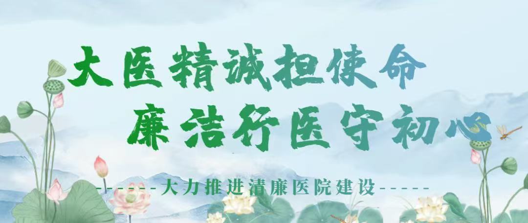 【黨建微課堂】中共一大7月23日召開(kāi)，為什么黨的誕生紀(jì)念日卻定在7月1日？